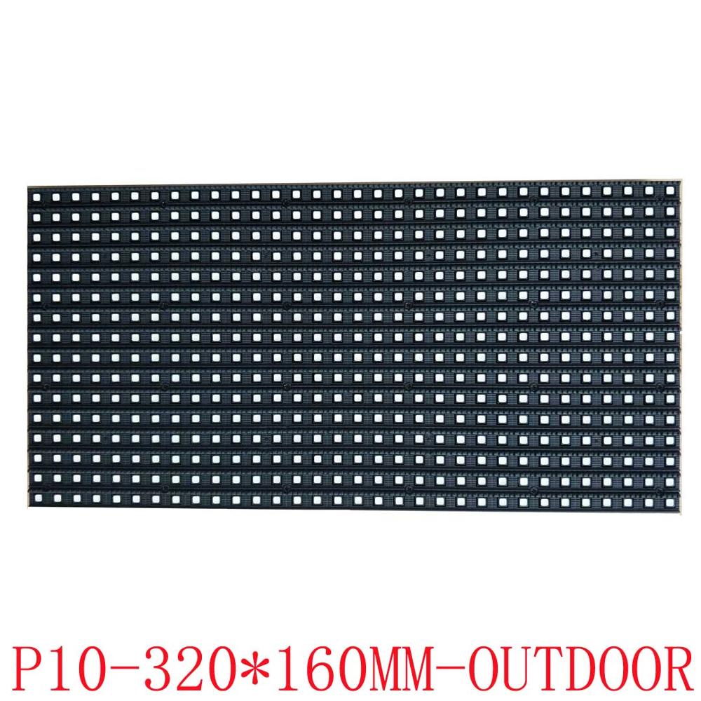 P10 led screen outdoor module board