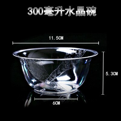 Wegwerp Kommen En Eetstokjes Ps Dikke Plastic Kom Luchtvaart Crystal Transparante Kom Set Servies Bruiloft Bruiloft Banqu: 300ml Decorative Pattern Bowl  100 Pieces Loaded  