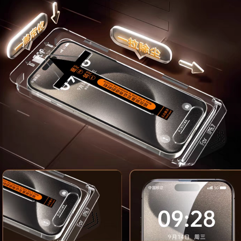 3PCS Dust Free Tempered Glass For iPhone 16 Pro Max 16Pro Privacy Screen Protector For iPhone 15ProMax Easy To Install Glass