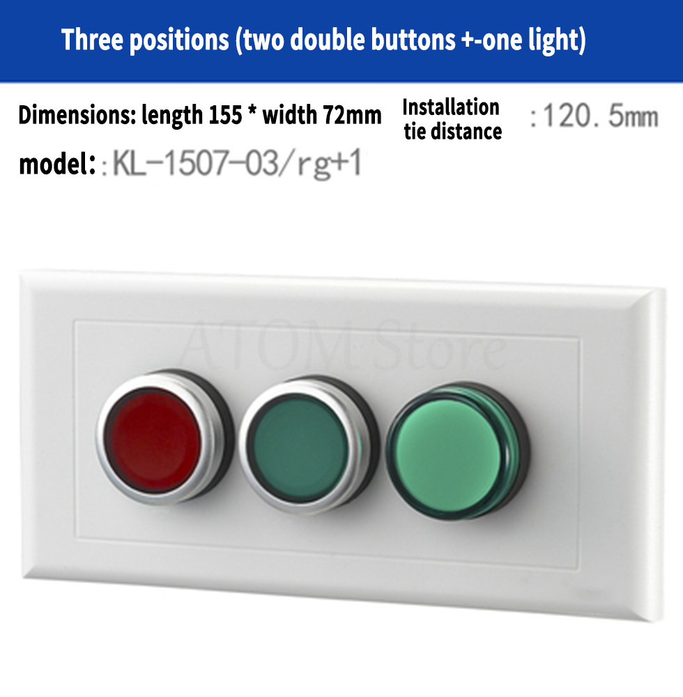 Concealed button switch control box industrial switch button with emergency stop indicator light start stop two position switch: Purple