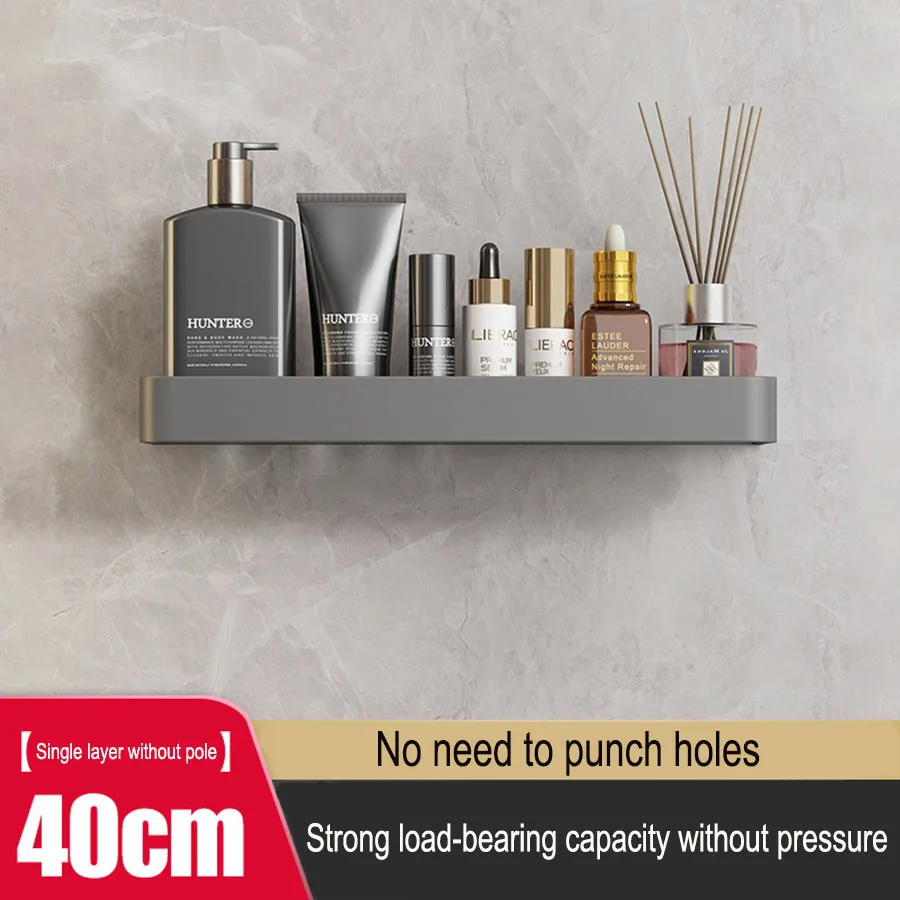 Bathroom Shelf Convenient Punch-free Gray Wall-mounted Towel Rack Bathroom Household Items Bathroom Home Practical Storage Rack