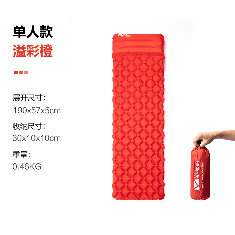 Mobi Garden outdoor inflatable mat moisture proof mat tent mat portable beach mat floor mat for camping TPU sleeping mat: Orange  Single