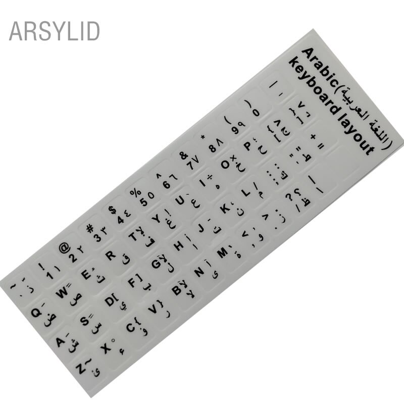 2 uds. Escritorio en idioma árabe, letras heladas para ordenador, teclado súper duradero, pegatina, teclado, cuaderno, alfabeto, teclado