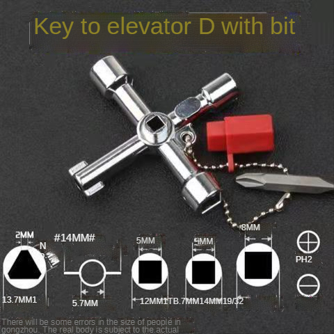 Multi-Function Triangle Lock Key Elevator Key Triangle Opposite Four Corners Square Round Hole Train Door Electric Box Valve: Blue