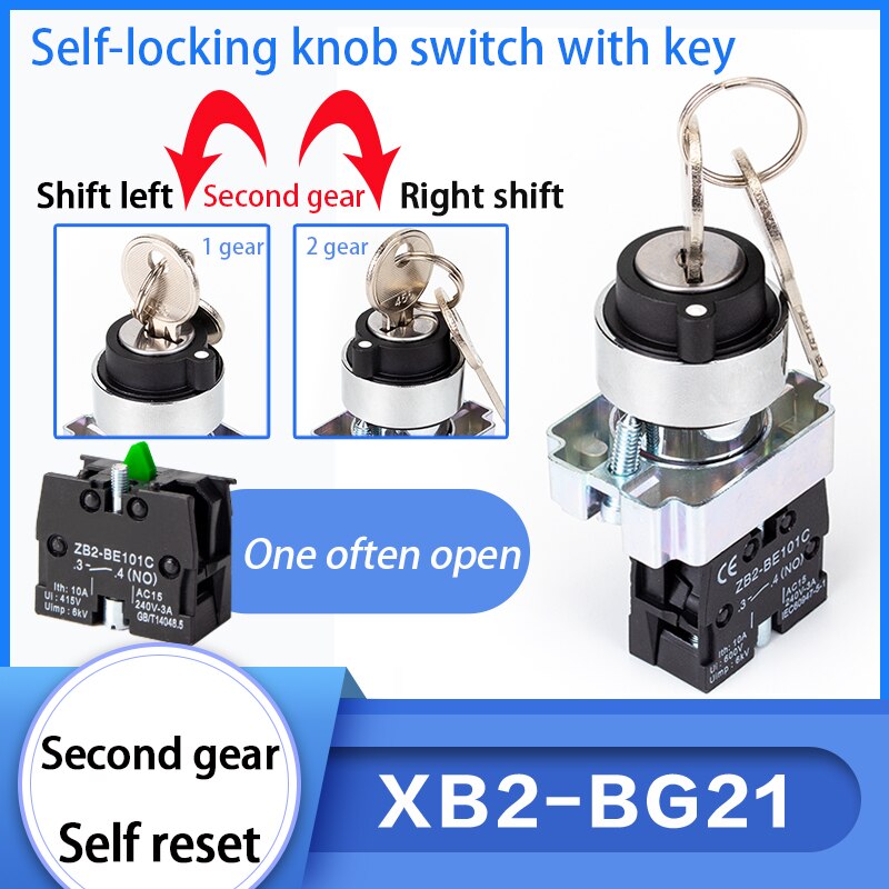 1pc XB2 Panel Mounted Key Rotary Start Locking or Self reset Pushbutton Switch 2Positions/3Positions XB2-BG 22mm: XB2-BG21-2 / Brass contact