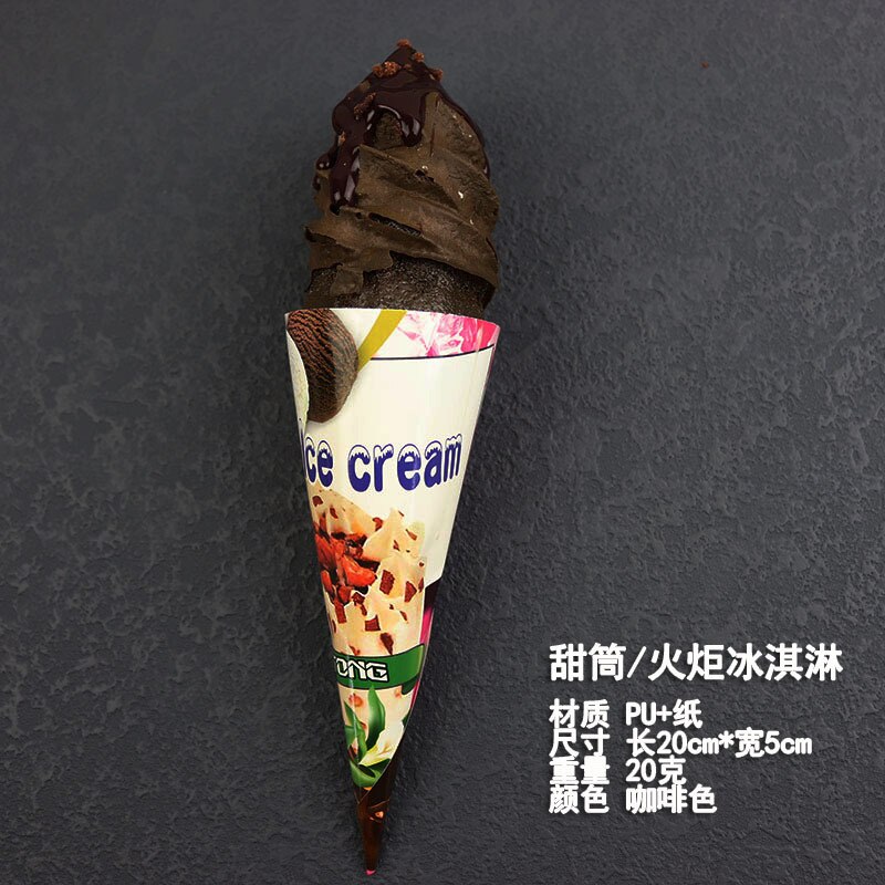 Artificial Foods Simulation Spiral Cone Crispy Ice Cream Model Photo Prop Bar Dessert Props Display: co