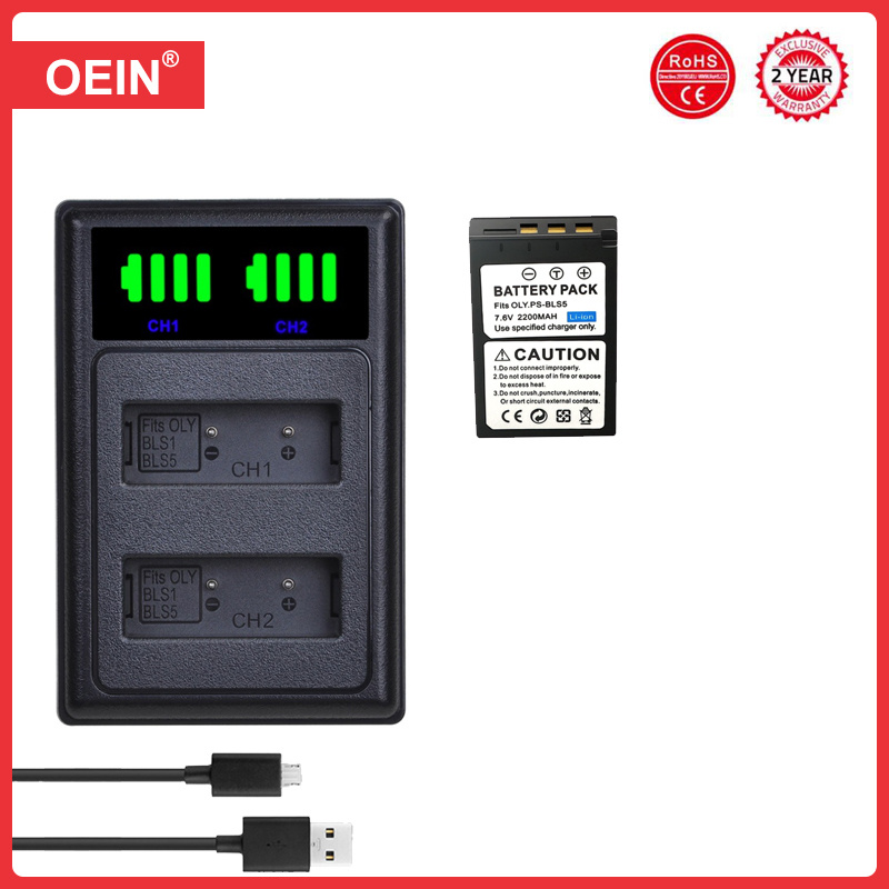 BLS-5 BLS-50 bls5 bls50 akku + usb ladegerät mit typ-c für Olymp stift E-PL5 OMD-em10 E-PL3 E-PL6 E-PL7 E-PM2 E-M10 Stift1: Anderes