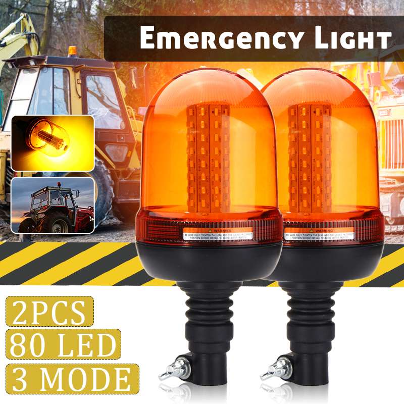 1/2 STUKS Auto LED Roterende Knipperende Amber Baken Flexibele Waarschuwingslampje 80 LED 5730 12 V/24 V Voor Tractor Truck SUV Boot SG-SR16B