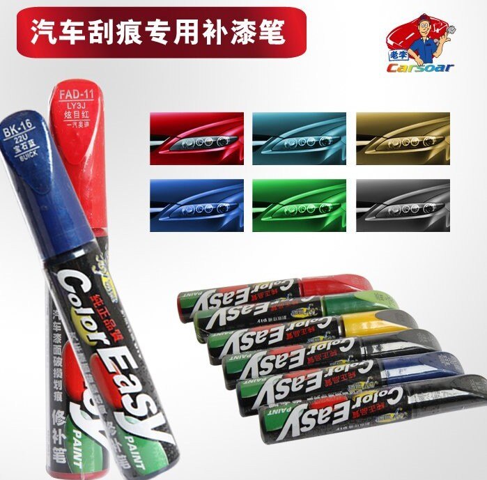 Car scratch repair pen, auto paint pen for Toyota Vios Corolla Reiz RAV4 prius, crown,car painting pen