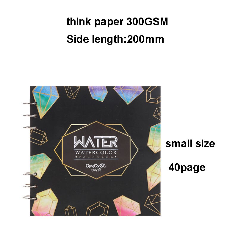 Spiral Notebook for watercolor painting sketchbook 40pages blank paper 300GSM Loose leaf Diary Office School supplies Stationery: 1