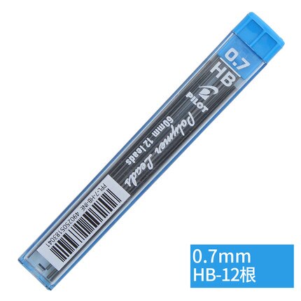 8 Uds PILOT polímero de plomo 10 tubos/lote recargas lápiz mecánico 0,3mm/0,5mm/0,7mm 60mm 2B/HB PPL-3/5/7: 8pcs 0.7mm HB
