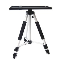 Universal- Projektor Laptop Fach für Konferenzräume draussen Klassenzimmer Vortrag Hallen für 1/4 "zu 3/8" Schraube Stativ montieren Hol