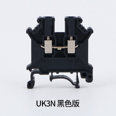 UK16N UK-16N 16MM2 Din Rail Electrical Conductor Terminal Block Connector: Black