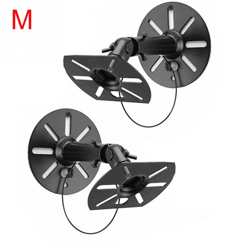 2pcs Universal Speakers Holder 180° Adjustable Sound Speaker Wall Mount Bracket Steel 22KG Plate Loudspeaker Support Holder: M