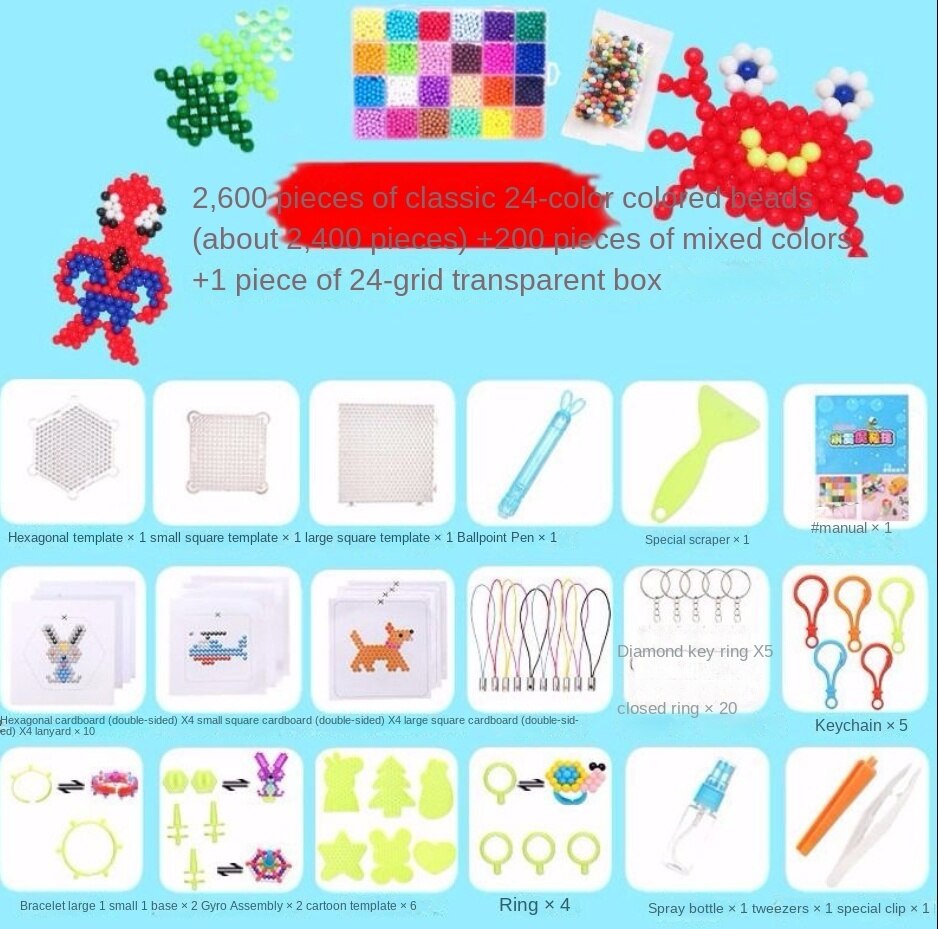 Magic Water Mist Magic Beads Handmade Diy Girls&#39; Water-soluble Beads Early Education Children&#39;s Educational Toy: 24 color 2600 grain