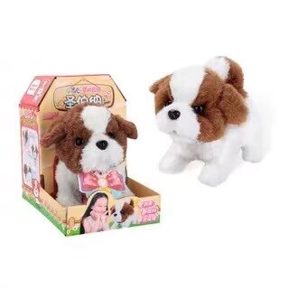 1PCS Electric Toy Soft Realistic Teddy Dog Plush Walking Glowing Barking Dog Funny Simulation Moving Plush Stuffed Doll Toys: 5