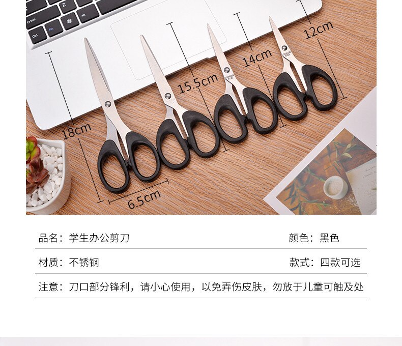 JOJO BOWS-Tijeras de sastre de corte de papel, herramienta Manual segura para cortar ropa y suministros de oficina, Material de corte textil hecho a mano para el hogar, 1 ud.