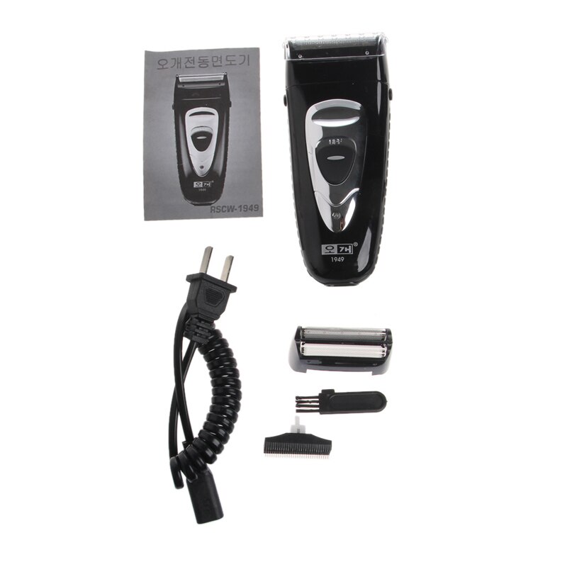 Men's Rechargeable Cordless Electric Hair Razor Facial Shaver Groomer Trimmer: US Plug