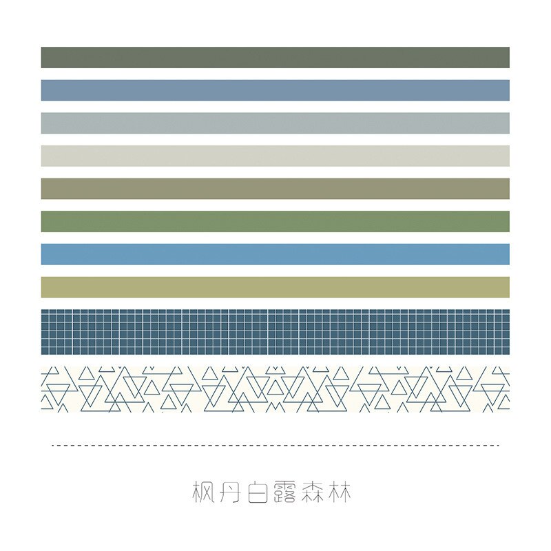 10 sztuk/paczka klasyczny styl angielski taśma Washi DIY dekoracji Scrapbooking planista taśma maskująca naklejki artykuły biurowe: F