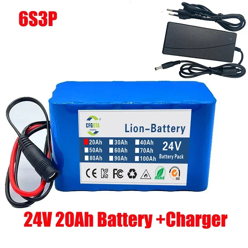 Batterie lithium-ion rechargeable 24V 20Ah 6S3P 18650 25.2V 20000mAh/batterie lithium-ion + chargeur: Beige