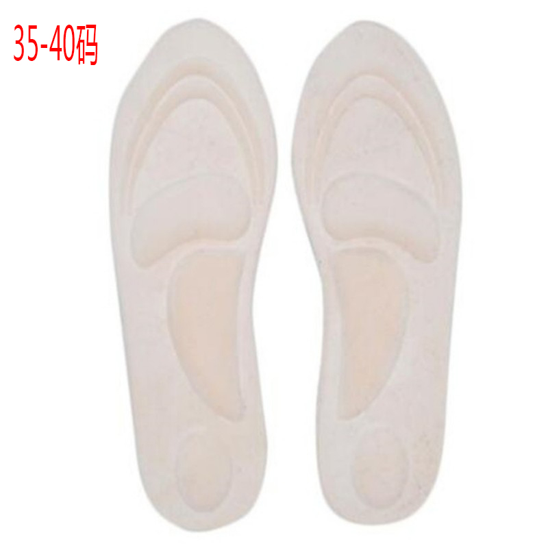 Super Dikke Memory Foam Inlegzolen U Type Voet Gez... – Grandado