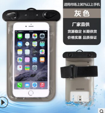 Universal Waterproof Case Swim Cover Pouch Bag Mobile Phone Coque Water Proof Case For iPhone 11 Pro MAX 6s 7 Plus Xiaomi: 5