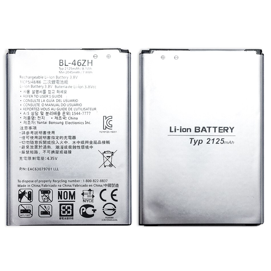 Batterie Für LG Leon Tribut 1 2 5/K4 K7 K8 K10 K20 K30 Plus / V10 V20 V30 v40 V50 ThinQ LS675 D213 H340 L33 X210 BL-46ZH