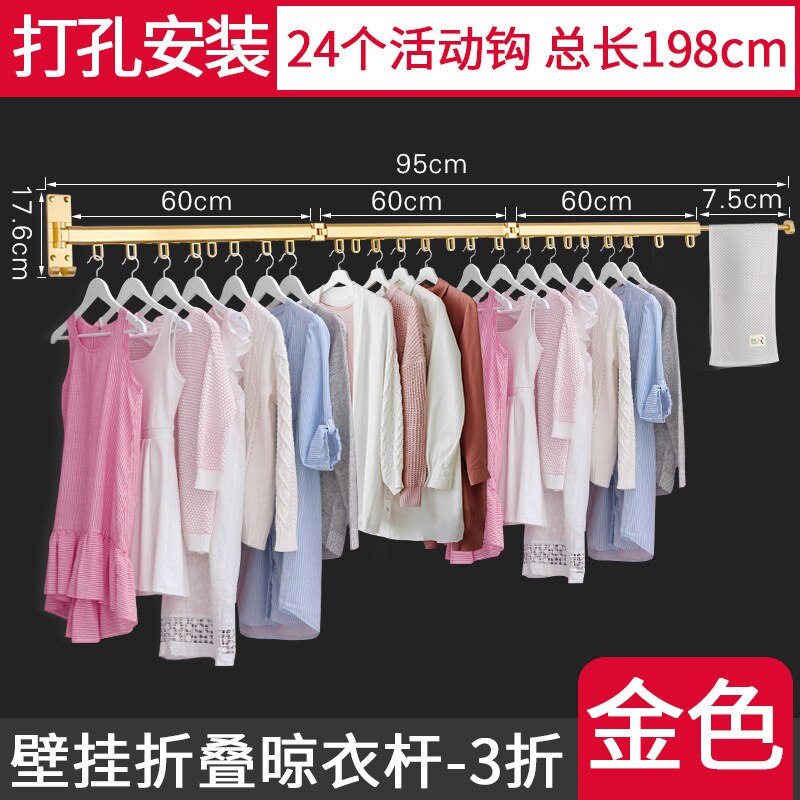 Balcony-hanging Folding Clothes-dryer Indoor Telescopic Rod Clothes-clothes-invisible Clothes-clothes-magic Device: Golden 3 zhe