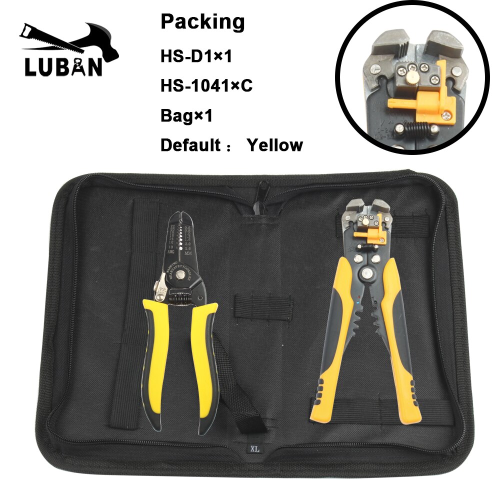 HS-D1 Cable Wire Stripper Cutter Crimper Automatic Multifunctional Terminal Crimping Stripping Plier Tools for connector: HS-D1 SET