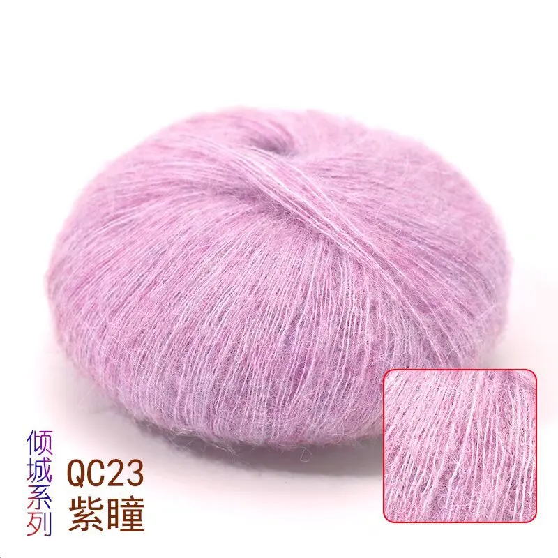 Soft Mohair Hand Woven Fine Thread DIY Mohair Yarn Soft Thread Hand Woven Scarf Hat Sweater Yarn Clearance Knitting Yarn Crochet: Tran-Yellow