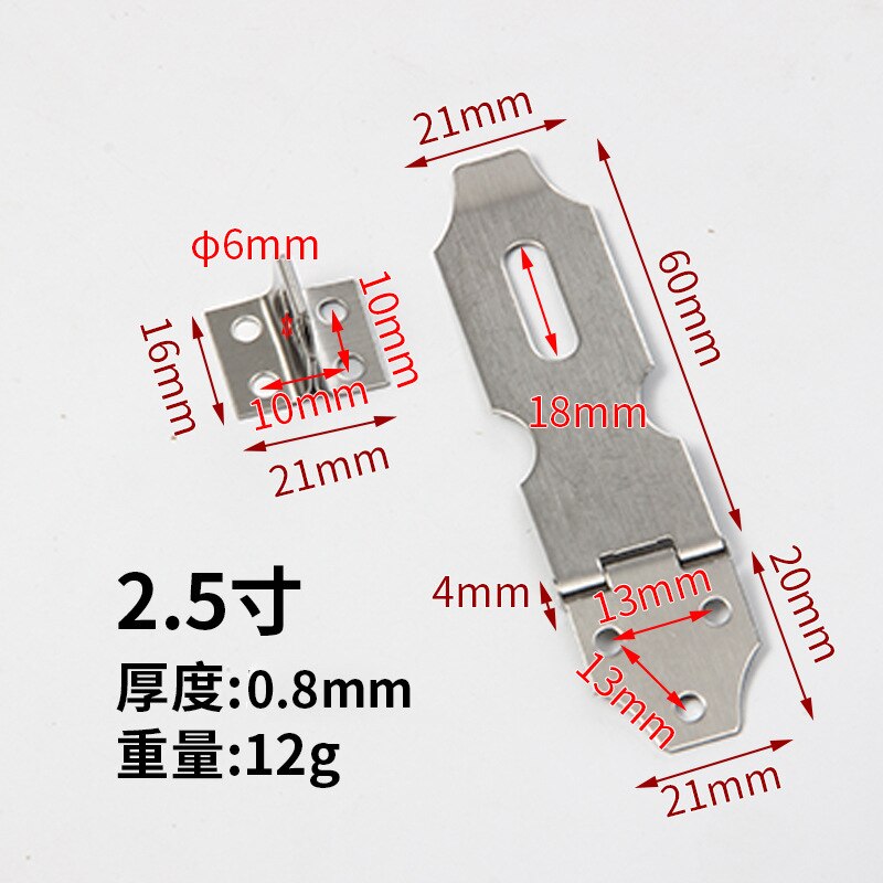 Stainless steel latch anti-theft pin door bolt lock cabinet drawer lock old wooden door lock door bolt nose lock: 1ps / 2..5 inch