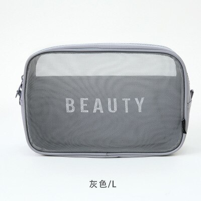 UOSC cosmético, bolso de las mujeres de la cremallera hacer transparente maquillaje carcasa organizador de almacenamiento de la bolsa neceser Kit de lavado de belleza bolsas: L Grey