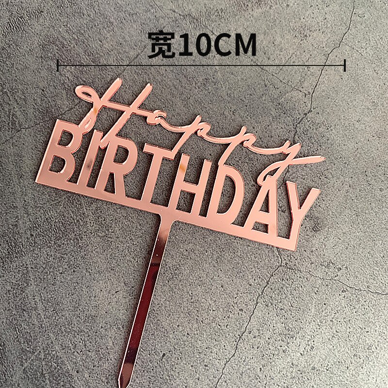 Acrylic Happy Birthday Cake Topper Baby Shower Party Cake Topper Children and Cake Decoration Party Supplies: REGD4