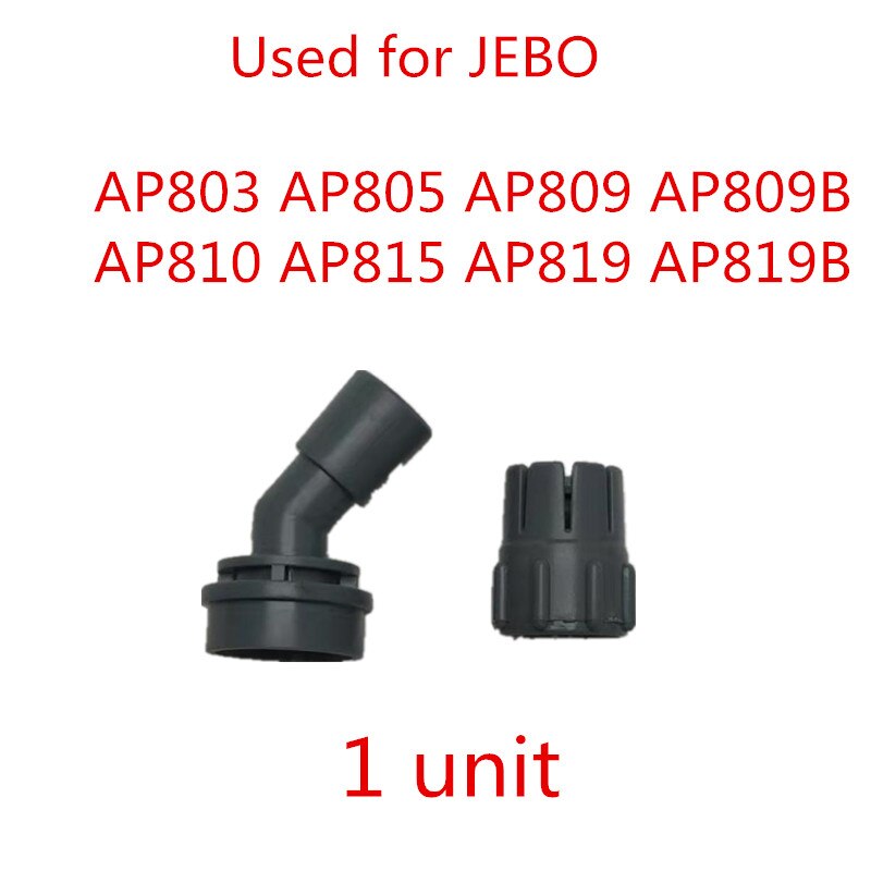 Jebo Canister filter spare part water valve input output valve, fit for jebo 803 809 809B 810 815 819 825 828 829 835 838 839: Jebo AP80 81 135du / 2 units