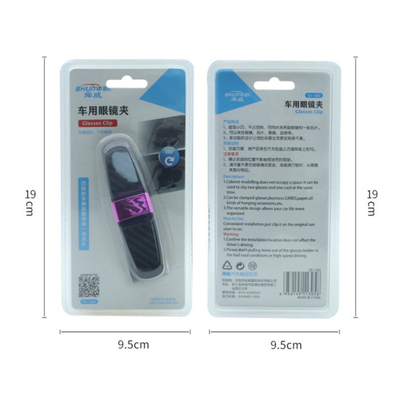 Portable Auto Fastener Cip Car Eyeglasses Clip Ticket Card Clamp ABS Car VehiGlasses Cases Black Car Sun Visor Sunglasses Holder