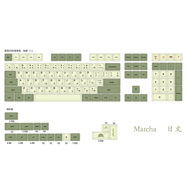 Pbt keycaps, matcha theme, xda profile, japanese, korean, russian alphabet, mx mechanical keyboard switches, 61 64 68 75 84 87 104: Japanese base kit