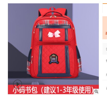 Waterproof Children School bags Girls Orthopedic school Backpack Kids Book Bag princess primay school Backpack bolsa infantil: small red