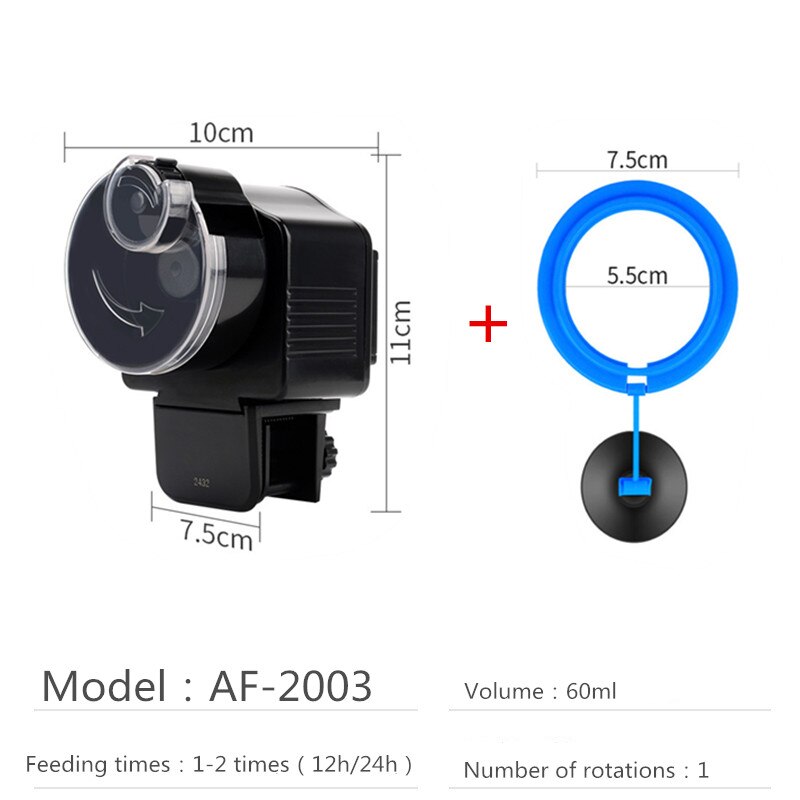 Resun AF-2003 AF-2009D automatic feeding device of aquarium aquarium fish automatic feeding device of small ornamental fish: AF-2003 set 1