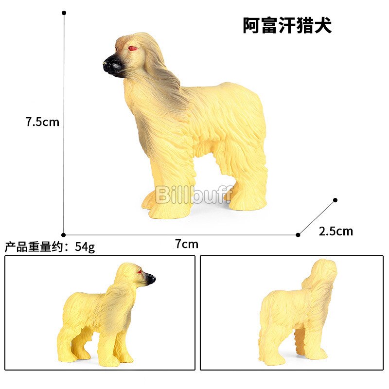 Simulatie Familie Huisdier Retriever Collie Saint Bernard Hond Animal Model Cijfers Vroege Educatief Speelgoed Voor Kinderen Kerst Cadeau: dog figures l