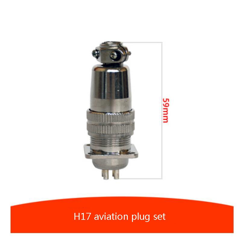 1pc H20 Engraving Machine Spindle Motor Plug Four Core Spindle Ceramics Aviation Socket: 7