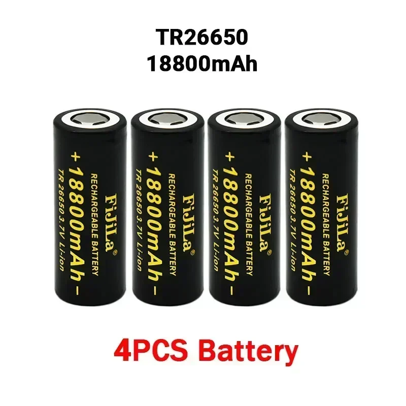 26650 3.7V 18800mAh Battery High Capacity 26650 50A Power Battery Lithium Ion Rechargeable Battery for Toy Flashlight+charger: WHITE