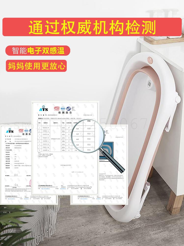 Baby Bad Opvouwbare Baby Bad