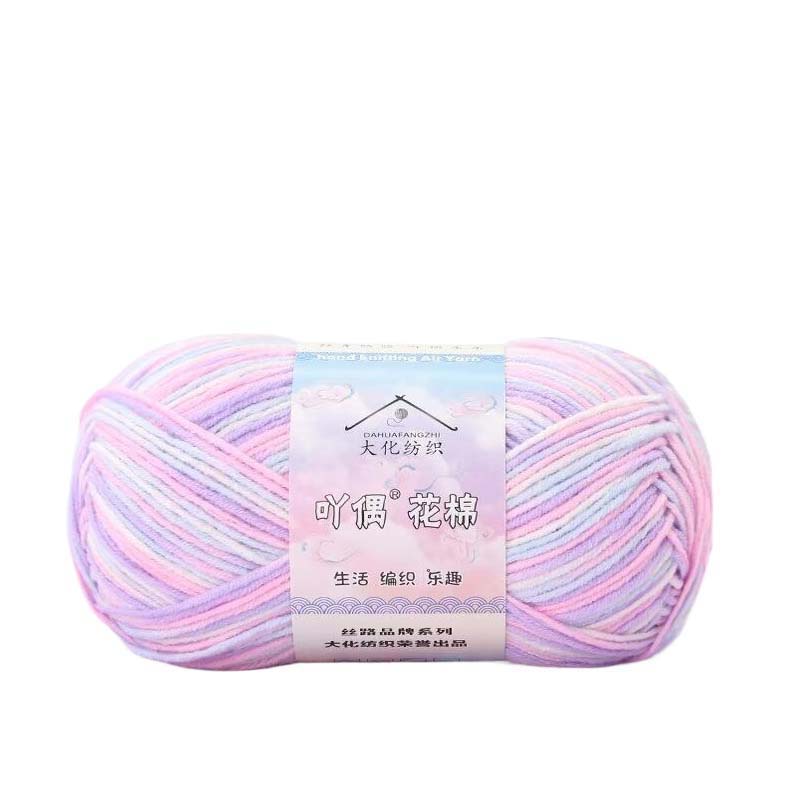Knitting Knit Wool DIY Yarn 50g/Ball Crochet Milk Cotton Crocheting Ball Crafts Hand Art On offer Accessories MB1061: Light Grey