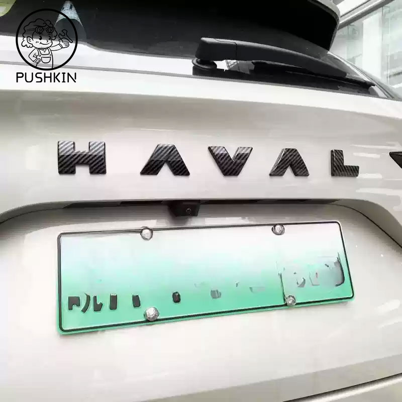 För haval  h6 4th h6 tillbehör för att förbättra utseendet på bilar med logotyper på framsidan: Lavendel-