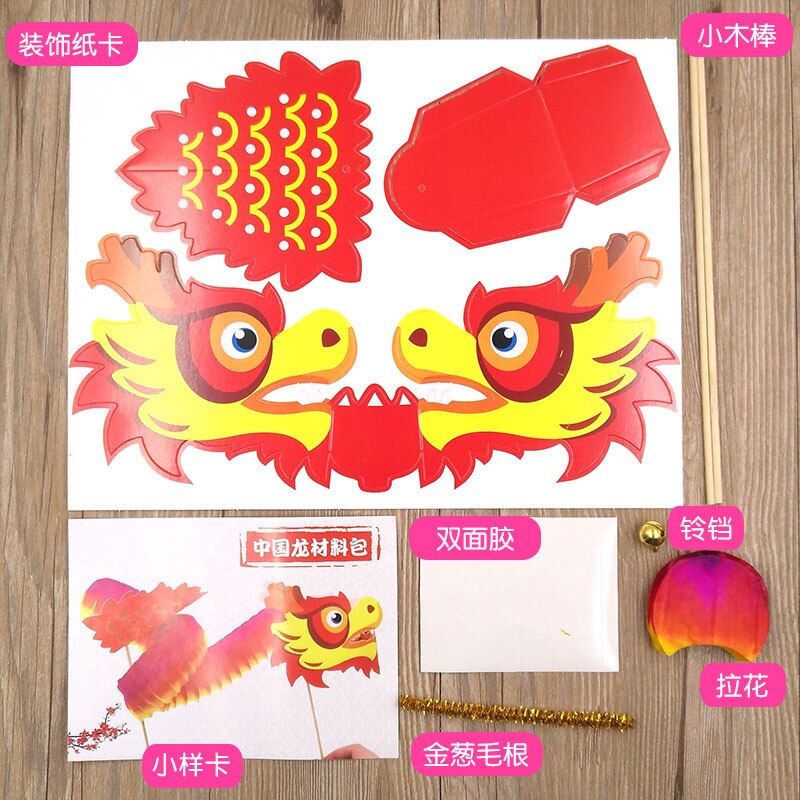 Decorazione di natale Lunghi scuola materna ci sono un sacco di arti mestieri fai da te artigianato giocattoli per bambini educativi per i giocattoli dei bambini della ragazza/ragazzo regalo