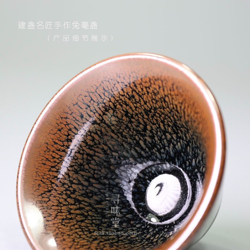 Jianzhan Antiken Tee Tasse Tenmoku Chawan Schüssel Blau Universum Keramik Chinesischen Traditionellen Handwerkskunst Tassen Wertvolle