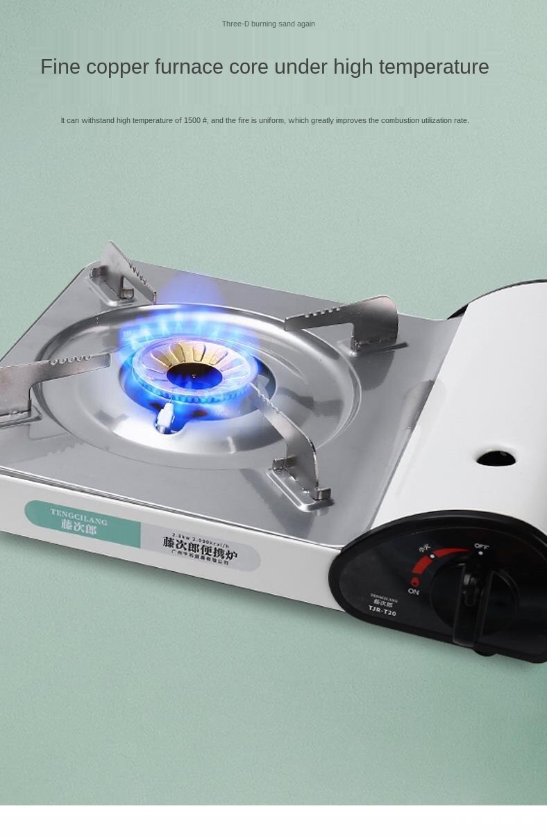 Portable Gas Stove Outdoor Equipment Portable Oven Barbecue Oven Camping outside Stove Gas Stove Kashi Stove Home