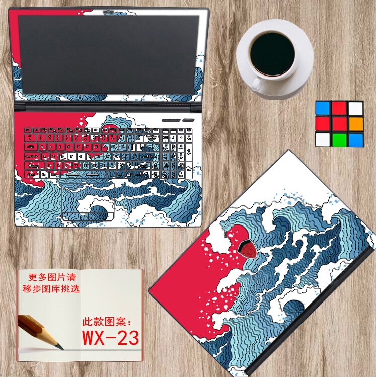 Color film Laptop Sticker Decal Skin Cover Protector for MSI GS66 15.6"