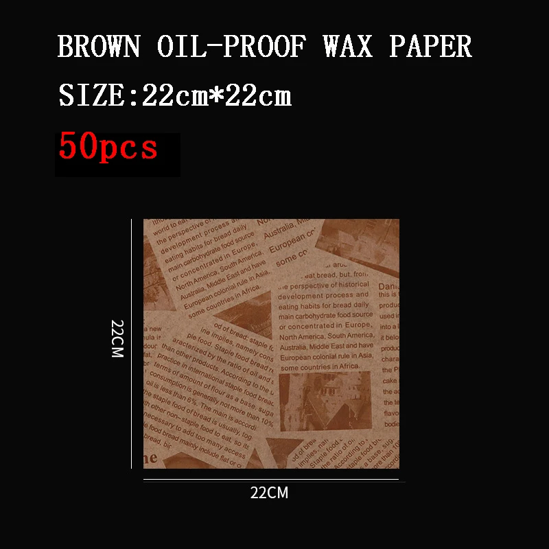 50/100Stck öl beständiges Wachspapier zum Backen von Lebensmitteln Grill Burger Pommes Brot zurück papier Öl absorbieren des Papier Küchen zubehör: dunkel khaki