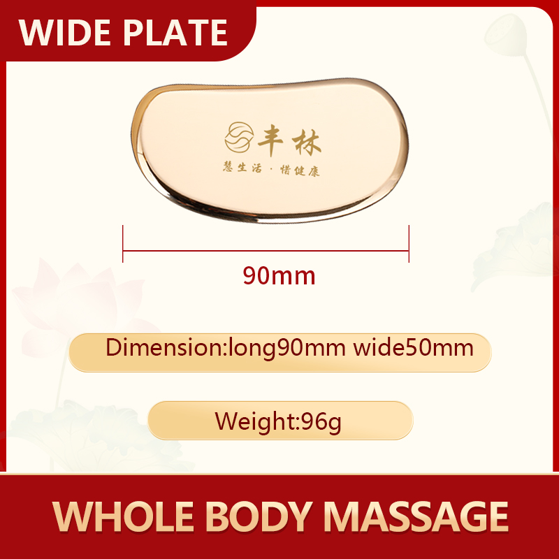 Metalen Massager Schraapplank puur Koper guasha massagelichaam gewijd voor rug- en nekmassagemes schoonheid gezondheid Messing gereedschap: Violet